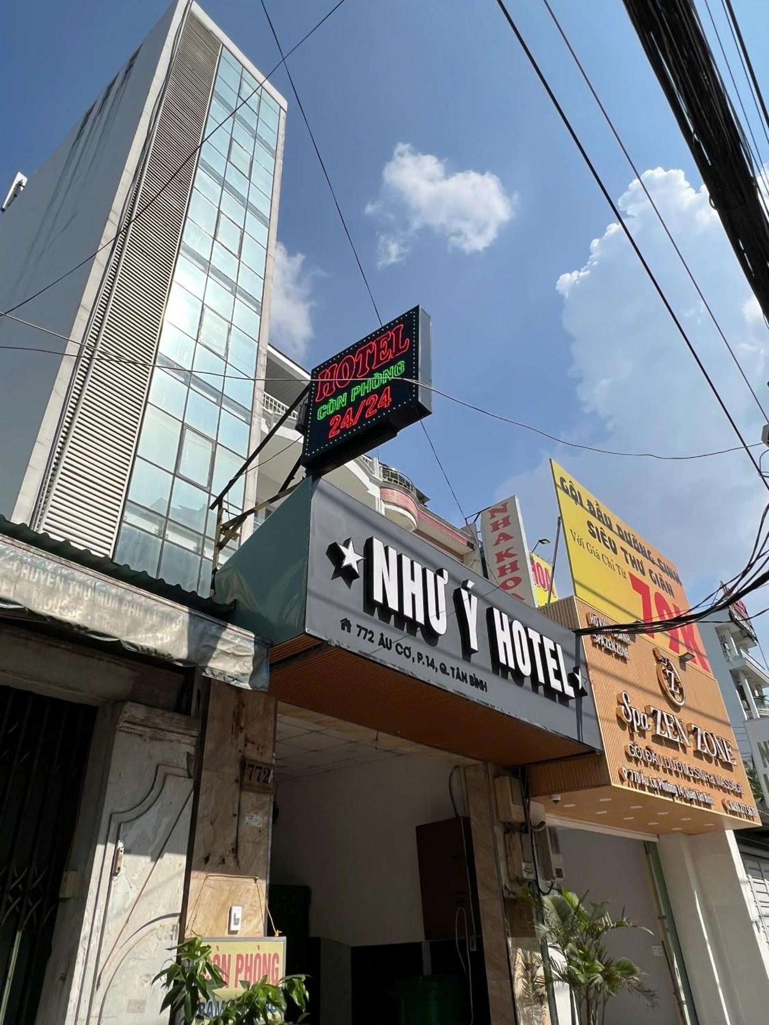 Nhu Y Hotel 胡志明市 外观 照片